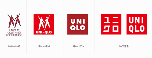 ߅L(zhng)7ٿʿ͞郞(yu)(k)UNIQLO(chung)LOGO